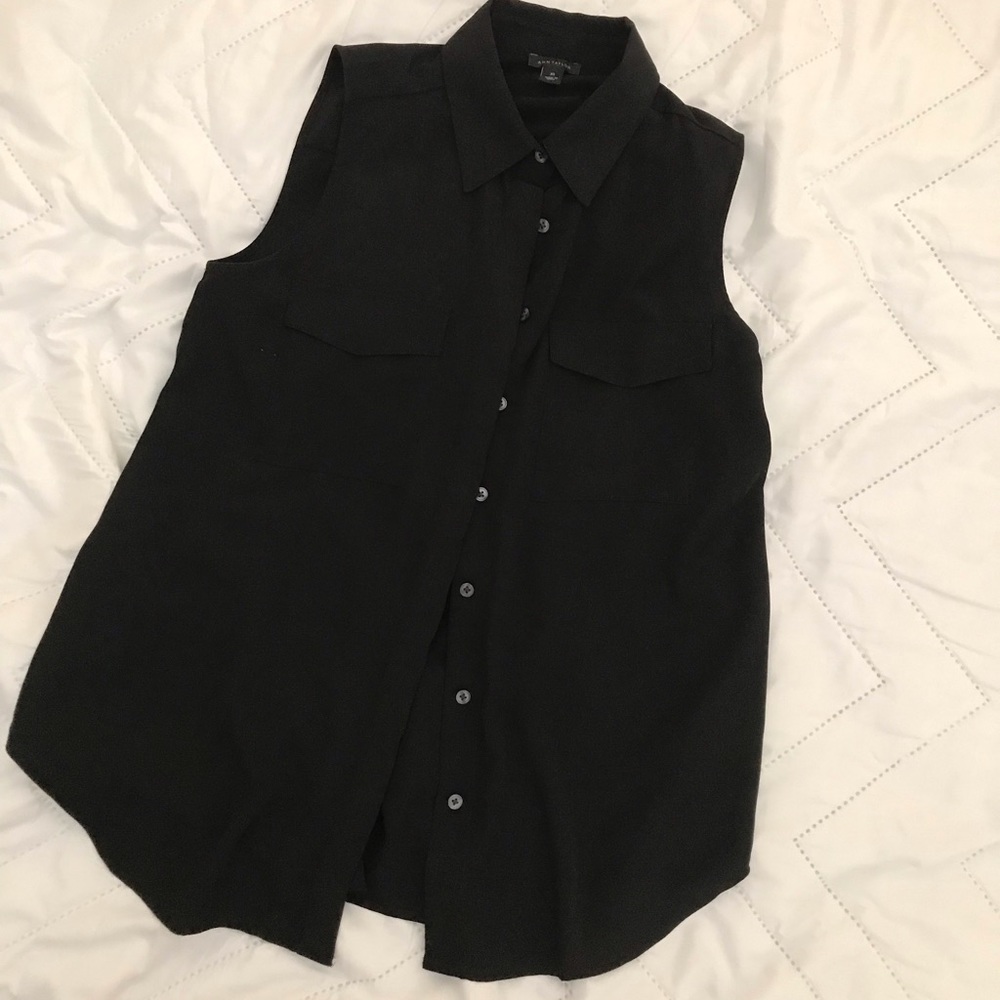 Ann Taylor Loft dressy tank